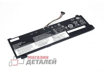 Аккумулятор L17M2PB4 для ноутбука Lenovo V130-15IGM 7.5V 4000mAh черный Premium