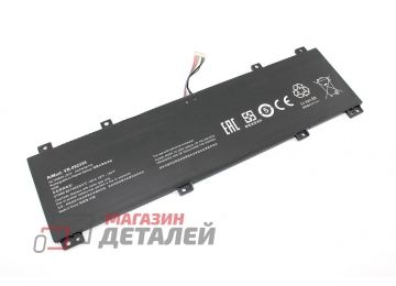 Аккумулятор OEM (совместимый с 0813002) для ноутбука Lenovo IdeaPad 100S-14IBR 7.6V 4400mAh