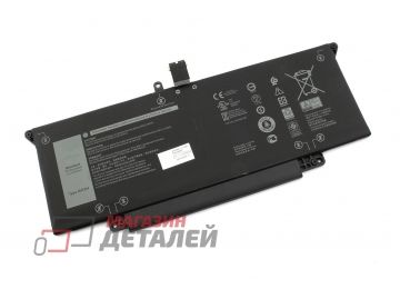 Аккумулятор JHT2H для ноутбука Dell Latitude 7310 7410 7.6V 52Wh черный Premium