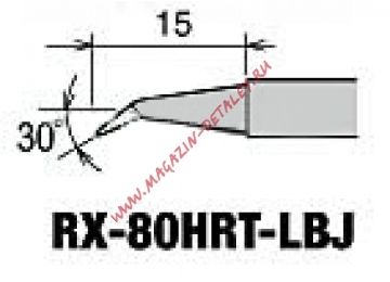 Сменное жало-нагреватель (картридж) RX-80HRT-LBJ d5.4х34.5мм для паяльника Goot 24V