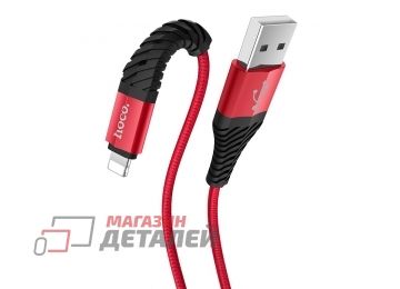 Кабель USB HOCO (X38) для iPhone Lightning 8 pin 1 м (красный)