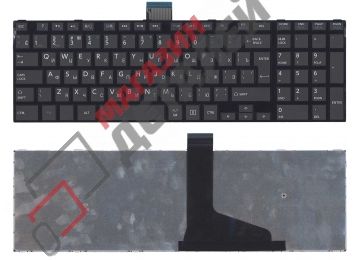 Клавиатура для ноутбука Toshiba Satellite C55 C55-A C55dt черная с черной рамкой