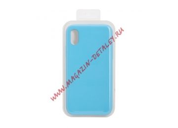 Силиконовый чехол для iPhone Xs "Silicone Case" (небесно-голубой, блистер) 16