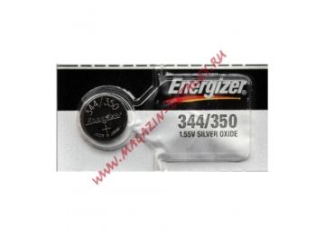 Элемент питания Energizer Silver Oxide 344, 350 1шт. 635310