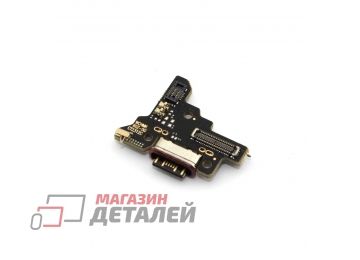 Шлейф с разъемом зарядки для Xiaomi 13T Pro