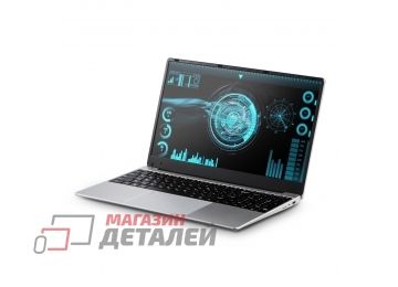 Ноутбук Azerty AZ-1506-512 (15.6" Intel Celeron J4125, 8Gb, SSD 512Gb) серебристый