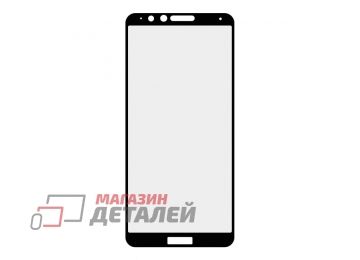 Защитное стекло для Huawei Honor 7X Super max Anti-static big curved glass