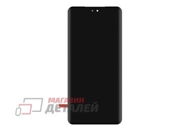 Дисплей (экран) в сборе с тачскрином для Huawei Honor X9c (BRP-NX1) черный OLED