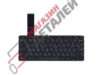 Клавиатура для ноутбука HP Chromebook 11 G5 11-V черная