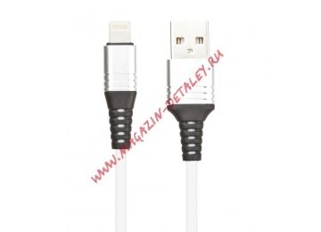 USB кабель HOCO U46 Tricyclic Silicone Charging Data Cable For Lightning (L=1M) (серебро)