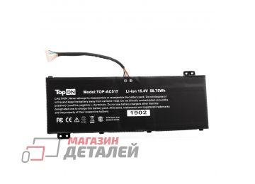 Аккумулятор TopOn для ноутбука Acer AN517 15.4V 3733mAh