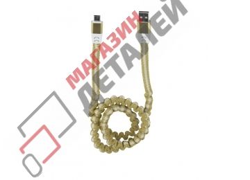 USB кабель "LP" Micro USB тянучка 0.75-1.2м бежевый