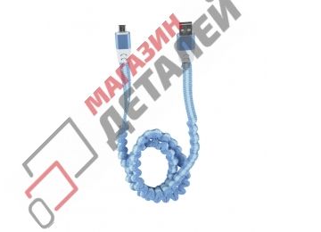 USB кабель "LP" Micro USB тянучка 0.75-1.2м голубой