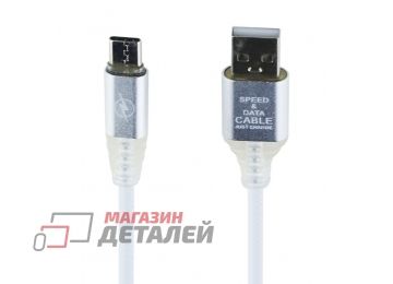 USB кабель "LP" Type-C "Змея" LED TPE белый