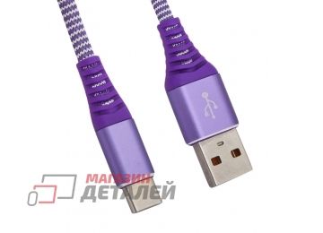 USB кабель "LP" Type-C "Носки" фиолетовый