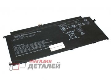 Аккумулятор CR03XL для ноутбука HP Envy x2 12-e001tu 11.55V 4181mAh черный Premium