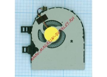Вентилятор (кулер) для ноутбука Lenovo IdeaPad Flex 14-2 (версия 2)