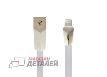 Кабель USB HOCO (X4) для iPhone Lightning 8 pin 1,2м (белый)