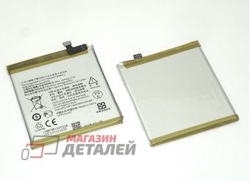 Аккумуляторная батарея (аккумулятор) HE330 для Nokia 8 3.8V 3030mAh