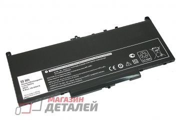 Аккумулятор OEM (совместимый с J60J5, 0MC34Y) для ноутбука Dell Latitude 12 E7270 7.6V 6800mAh черный