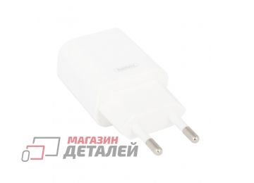 Блок питания (сетевой адаптер) с USB выходом REMAX Proda Travel Charger RP-U14 ток зарядки 2,4А + кабель Lightning 8-pi белый