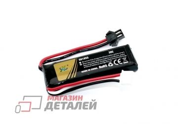 Аккумулятор для радиоуправляемой модели 7.4V 1400mah 501855 разъем SM Li-Pol