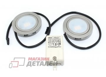 Комплект для замены светильника FT8251 для вытяжек Elikor на светодиодный (БП + 2 светильника)