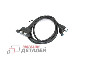 Кабель USB 2.0 для монтажа на корпус 1 м