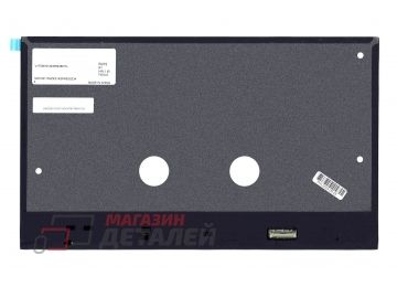 Матрица M133NVF3 R1