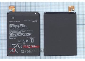 Аккумуляторная батарея (аккумулятор) C11P1612 для Asus ZE553KL 3.8V 19.25Wh (5000mAh)