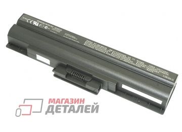 Аккумулятор VGP-BPS13 для ноутбука Sony Vaio VGN-AW 11.1V 3600mAh черный Premium