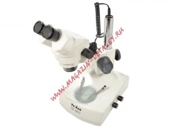 Микроскоп YA XUN YX-AK12