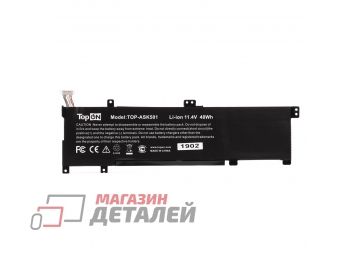 Аккумулятор TopOn для ноутбука Asus K501LB 11.4V 4110mAh