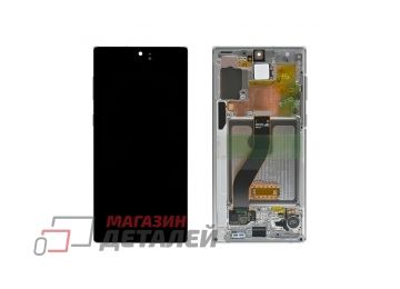 Дисплей (экран) в сборе с тачскрином для Samsung Galaxy Note 10 SM-N970F белый с рамкой (Premium SC LCD)