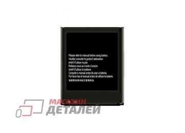 Аккумулятор Zetton EB-L1G6LLU для Samsung Galaxy S3, G9300 3.8V 2100 mAh Li-Ion