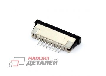 Разъем FPC Half Coverage Bottom Contact 1.0K-BX-8PWB 8 pin высота 2мм шаг 1мм