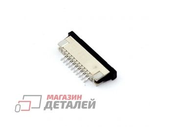 Разъем FPC Half Coverage Bottom Contact 1.0K-BX-10PWB 10 pin высота 2мм шаг 1мм