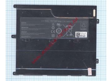 Аккумулятор T1G6P для ноутбука Dell Vostro V13 10.8V 2700mAh черный Premium