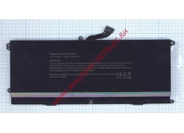 Аккумулятор OEM (совместимый с 075WY2, 0HTR7) для ноутбука Dell XPS 14Z 14.8V 4400mAh черный