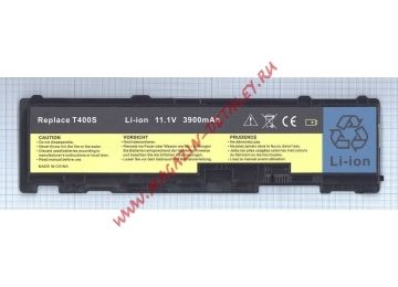 Аккумулятор OEM (совместимый с 42T4688, 42T4689) для ноутбука Lenovo ThinkPad T400s 10.8V 3800mAh черный