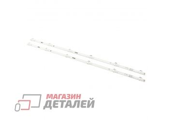 Светодиодная подсветка (LED-подсветка) для TV 32" MS-L2794 (комплект 2шт)