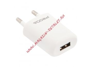 Блок питания (сетевой адаптер) PRODA Wall Charger RP-U11 USB выход + кабель для Apple 8 pin 1А белый