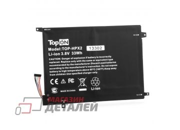 Аккумулятор TopON TOP-HPX2 (совместимый с DO02XL) для ноутбука HP Pavilion X2 10 3.8V 33Wh (8600mAh) черный