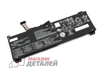 Аккумулятор L21M3PC0 для ноутбука Lenovo IdeaPad 3 15IAH7 11,52V 45Wh черный Premium