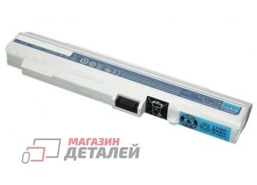 Аккумулятор OEM (совместимый с UM08A31, UM08A32) для ноутбука Acer Aspire One A110 10.8V 5200mAh белый