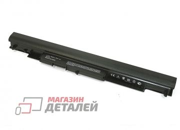 Аккумулятор OEM (совместимый с HS04XL, HSTNN-DB7I) для ноутбука HP Pavilion 14-ac 14.8V 2200mAh черный