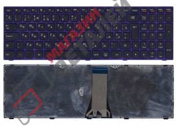 Клавиатура для ноутбука Lenovo IdeaPad G50-70, G50-30 черная с фиолетовой рамкой без подсветки