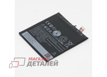 Аккумуляторная батарея (аккумулятор) B0PF6100 для HTC Desire 820 3,7V 2600mAh