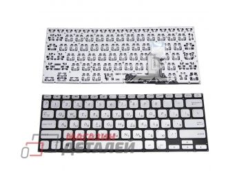 Клавиатура для ноутбука Asus X420 серебристая