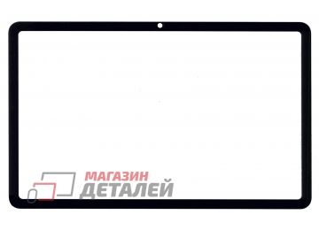 Стекло для Huawei MatePad 2022 черное